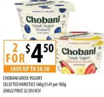 Supabarn Chobani Greek Yoghurt Selected Varieties 160g offer