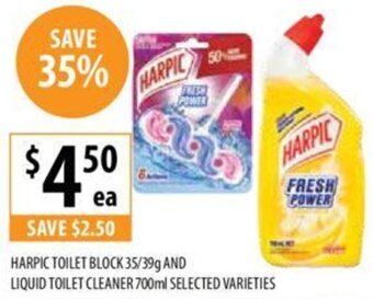 Supabarn Harpic Toilet Block 35/39g and Liquid Toilet Cleaner 700ml offer