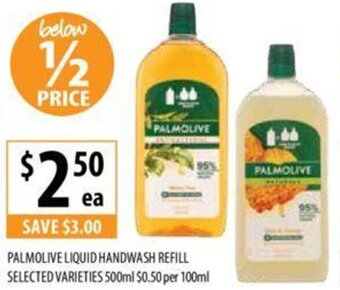 Supabarn Palmolive Liquid Handwash Refill 500ml offer