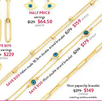 Goldmark 19cm double strand bracelet 2177072139026 matching necklace available offer