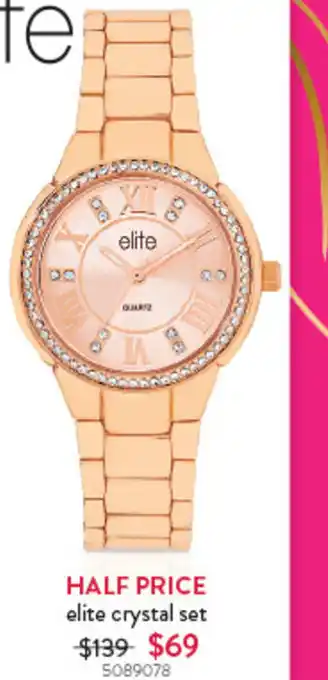 Goldmark elite crystal set 5089078 offer