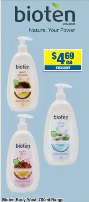 My Chemist Bioten Body Wash 700ml Range offer