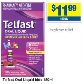 My Chemist Telfast Oral Liquid kids 150ml offer