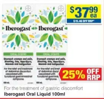 Iberogast Oral Liquid 100ml