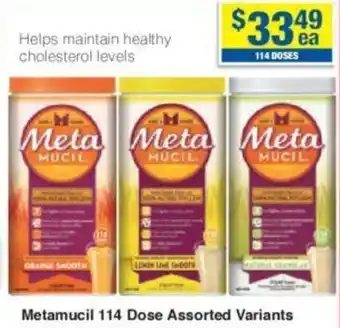 Metamucil 114 Dose Assorted Variants