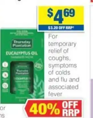 Thursday Plantation EUCALYPTUS OIL