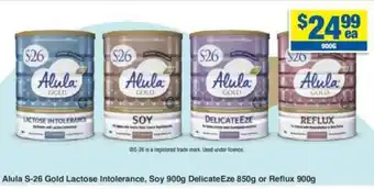 My Chemist Alula S-26 Gold Lactose Intolerance, Soy 900g DelicateEze 850g or Reflux 900g offer