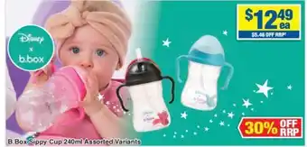 My Chemist B.Box Sippy Cup 240ml Assorted Variants offer