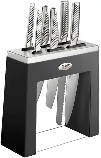 Global kabuto 7pc knife block set