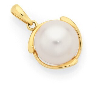 Goldmark 9ct gold cultured freshwater button pearl halo pendant offer