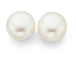 Goldmark 9ct gold cultured freshwater pearl stud earrings offer