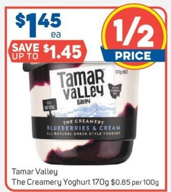 Foodland Tamar Valley The Creamery Yoghurt 170g offer