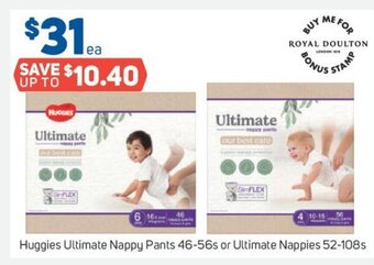 Foodland Huggies Ultimate Nappy Pants 46-56s or Ultimate Nappies 52-108s offer