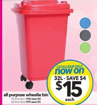 Cheap as Chips all purpose wheelie bin offer