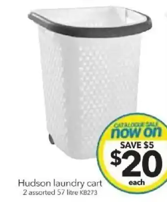 Cheap as Chips Hudson laundry cart 2 assorted 57 litre KB273 offer