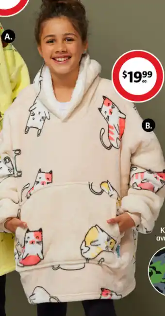 B. Snuggy Kids Sherpa Hoodies