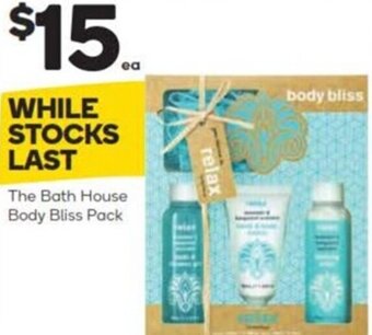 The Bath House Body Bliss Pack