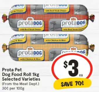 Prota Pet Dog Food Roll 1kg
