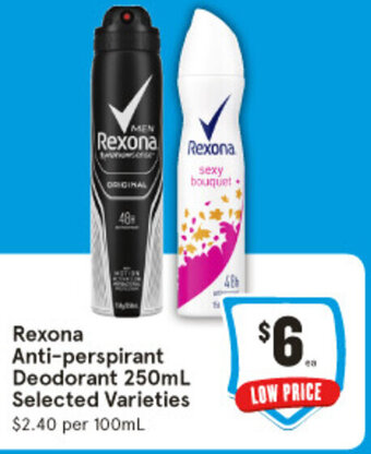 Rexona Anti-perspirant Deodorant 250mL