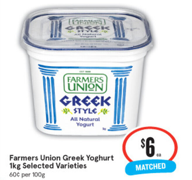 Farmers Union Greek Yoghurt 1kg offer at IGA
