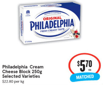 IGA Philadelphia Cream Cheese Block 250g offer