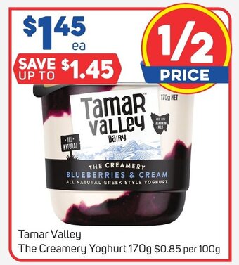 Tamar Valley The Creamery Yoghurt 170g