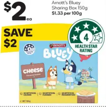 Arnott's Bluey Sharing Box 150g