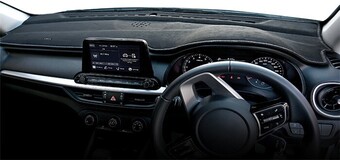 SuperCheap Auto Tailored car accessories suede dashmats^ offer