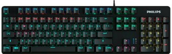 BIG W Philips Wired Gaming Keyboard offer