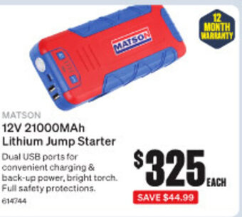 SuperCheap Auto MATSON 12V 21000MAH Lithium Jump Starter offer