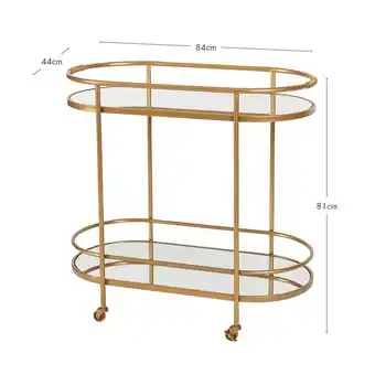 Pillow Talk Margarita bar cart by m.u.s.e. offer