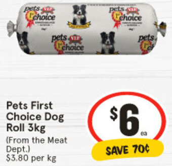 Pets First Choice Dog Roll 3kg