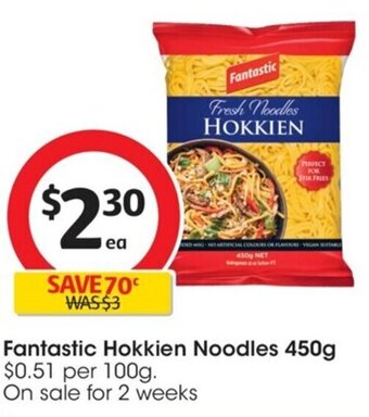 Fantastic Hokkien Noodles 450g