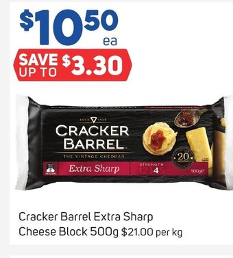 Cracker Barrel Extra Sharp Cheese Block 500g