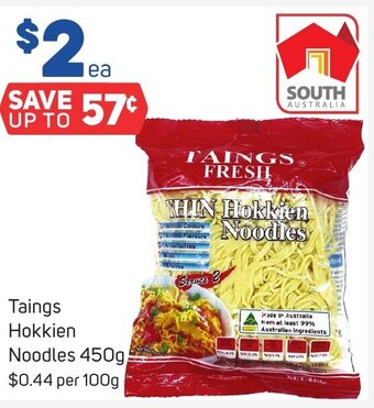 Taings Hokkien Noodles 450g