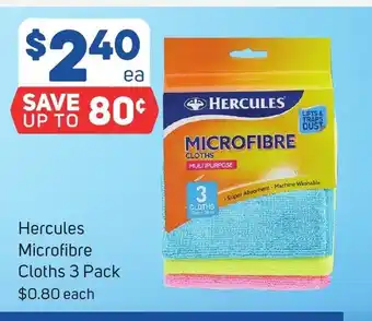 Hercules Microfibre Cloths 3 Pack