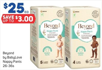 Foodland Beyond by BabyLove Nappy Pants 26-36s offer