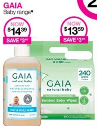 Priceline GAIA Baby range offer