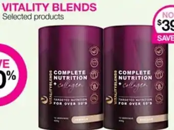 VITALITY BLENDS Selected products