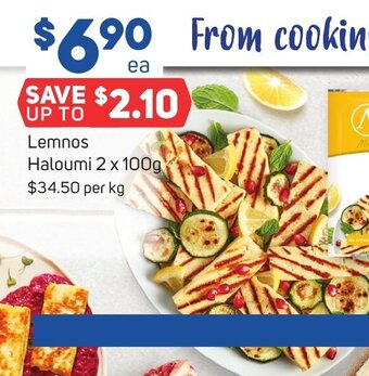 Lemnos Haloumi 2 x 100g