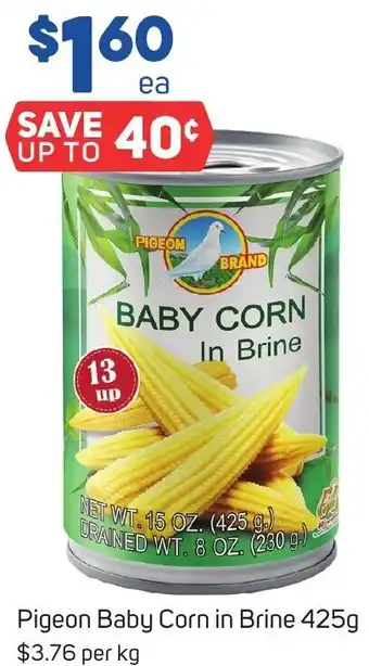 Pigeon Baby Corn in Brine 425g