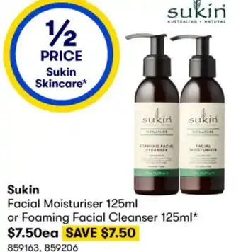 BIG W Sukin Facial Moisturiser 125ml or Foaming Facial Cleanser 125ml offer