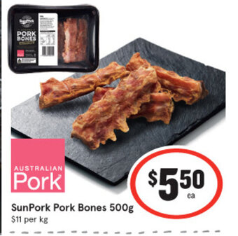 SunPork Pork Bones 500g