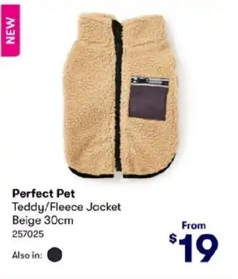 BIG W Perfect Pet Teddy/Fleece Jacket Beige 30cm offer
