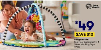 Baby Einstein Sea Floor Explorers 2-in-1 Water Mat Play Gym