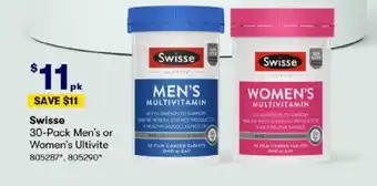 BIG W Swisse offer