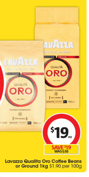 Lavazza Qualita Oro Coffee Beans or Ground 1kg