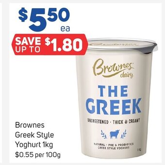 Foodland Brownes Greek Style Yoghurt 1kg offer
