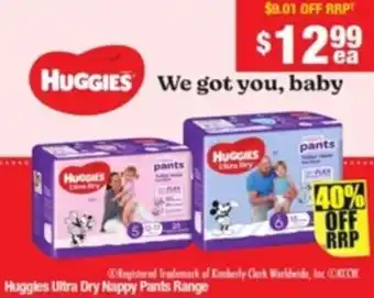 Huggles Ultra Dry Nappy Pants Range