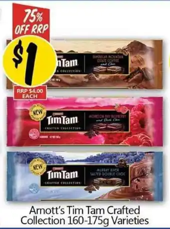 Arnott's Tim Tams Crafted Collection 160-175g